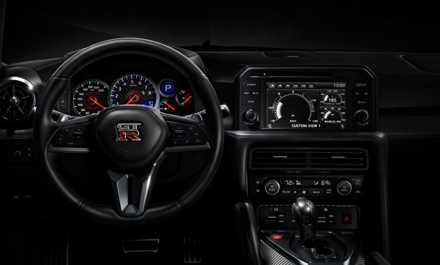 2018 Nissan GT-R Nismo technology