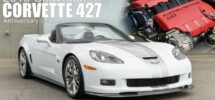 2013 Chevrolet Corvette 427 Convertible 60th Anniversary YouTube