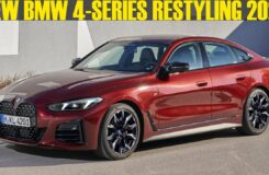 2025 2026 Restyling BMW 4 Series LCI Gran Coupe New Official Information YouTube