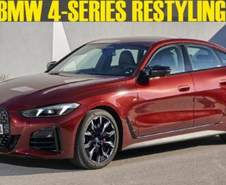 2025 2026 Restyling BMW 4 Series LCI Gran Coupe New Official Information YouTube