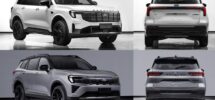 2025 Ford Equator And Equator Sport Gain New Faces And PHEV Option In China Carscoops