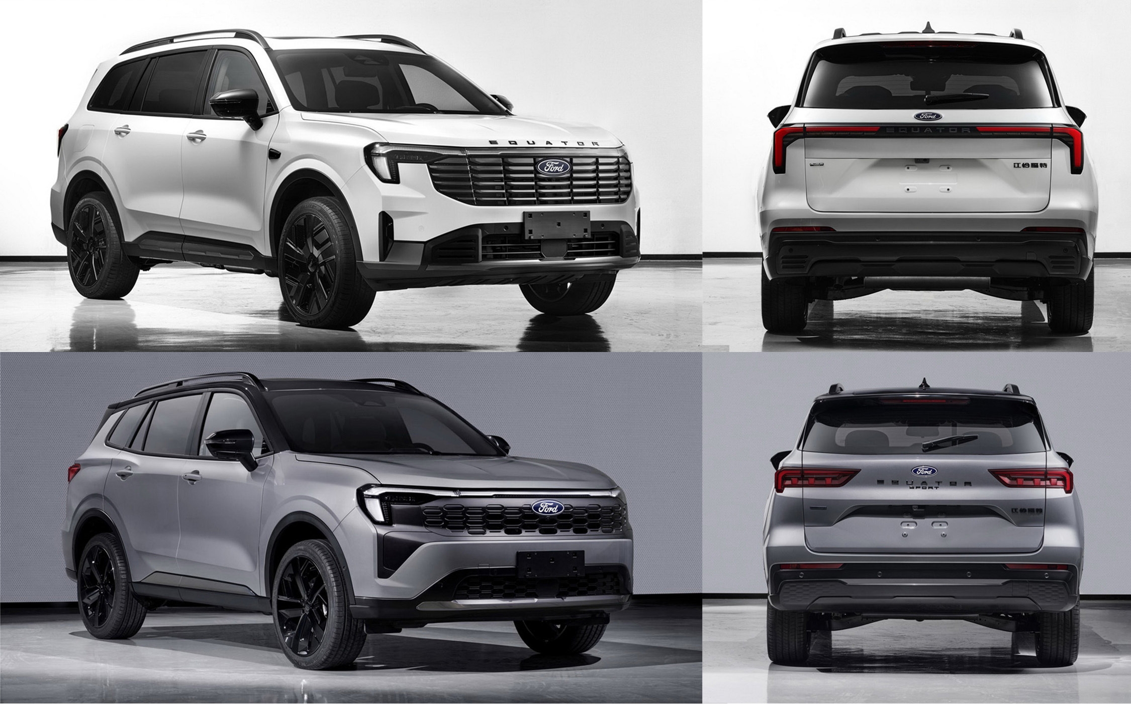 2025 Ford Equator And Equator Sport Gain New Faces And PHEV Option In China Carscoops