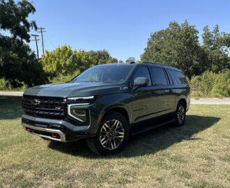 2026 Chevrolet Suburban What We Know So Far