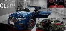 2026 Mercedes AMG GLE 63 S Coupe And SUV Appear Fresh In Fantasy Land How About That Autoevolution