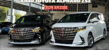 AH40 Toyota Alphard 2 5Z YouTube
