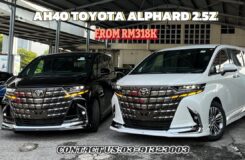 AH40 Toyota Alphard 2 5Z YouTube