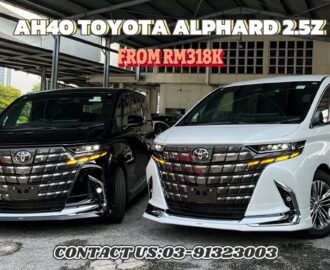 AH40 Toyota Alphard 2 5Z YouTube