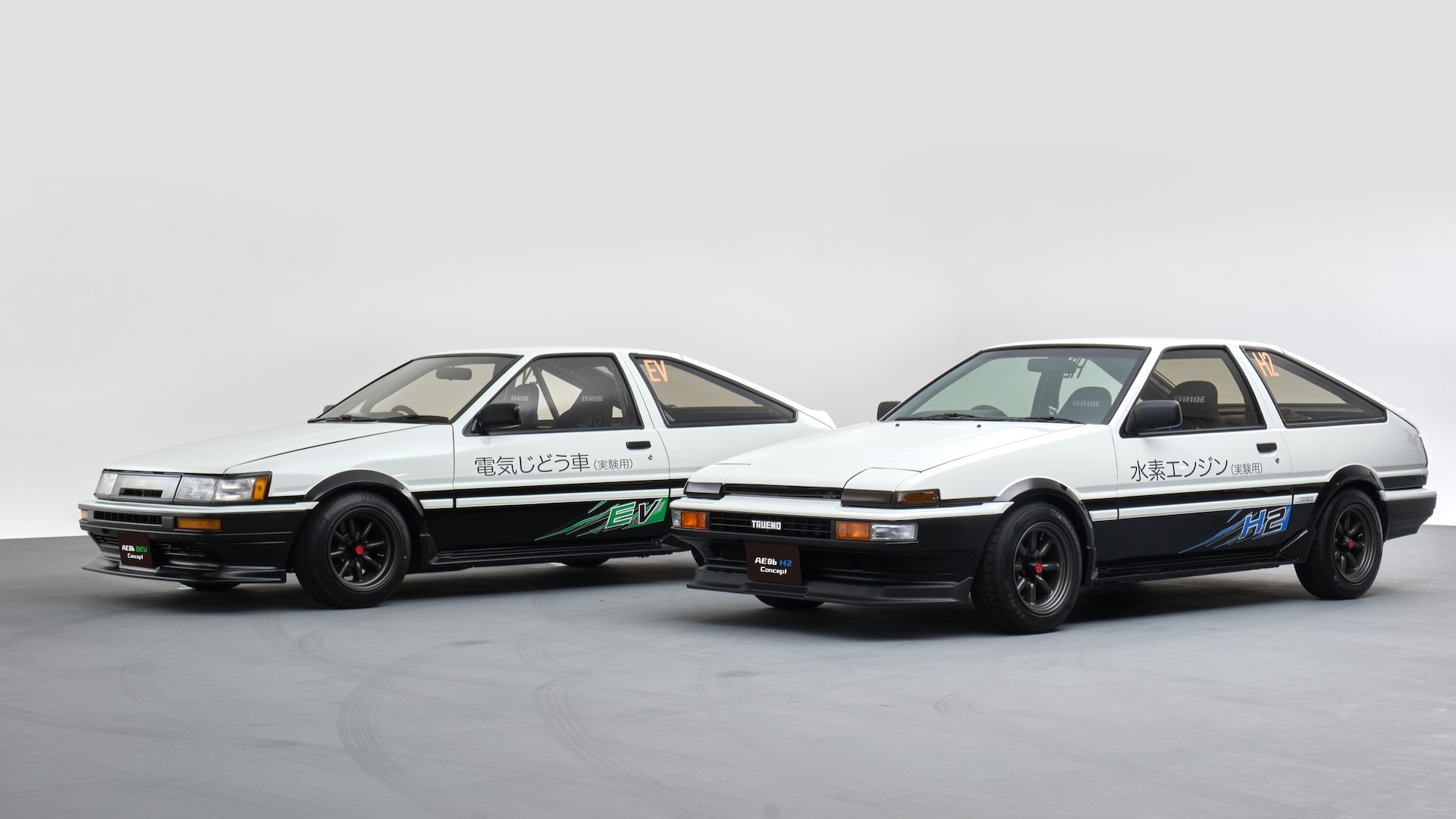 2026 Toyota Levin GT