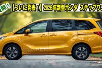 Finally Here The 2026 New Honda Stepwagon Is So Awesome A Thorough Explanation Of The Design YouTube