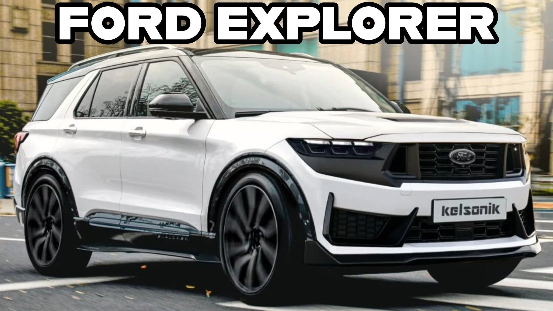 2026 Ford Explorer