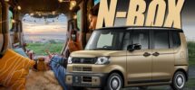 Honda N Box Joy Is A Tiny Van Ready For Camping Adventures Carscoops