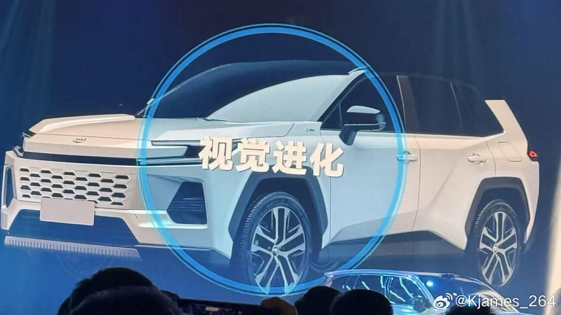 LEAKED The 2026 Toyota RAV4 Will Follow The Camry s Lead