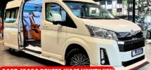 New Toyota Hiace 2025 2026 Luxury Van Luxury Toyota Hiace Redesign YouTube