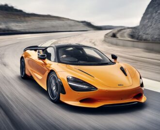 Supercar Der Neue McLaren 750S Autopresse