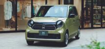 The Honda Super EV Looks Like A Kei Car For Europe