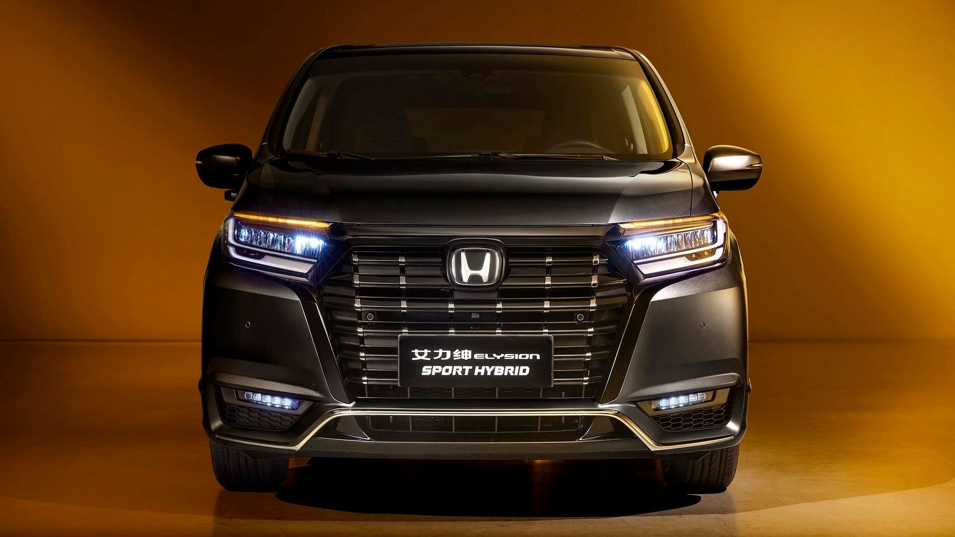 2026 Honda Elysion