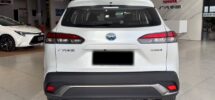 Toyota Frontlander Hybrid In depth Walkaround YouTube