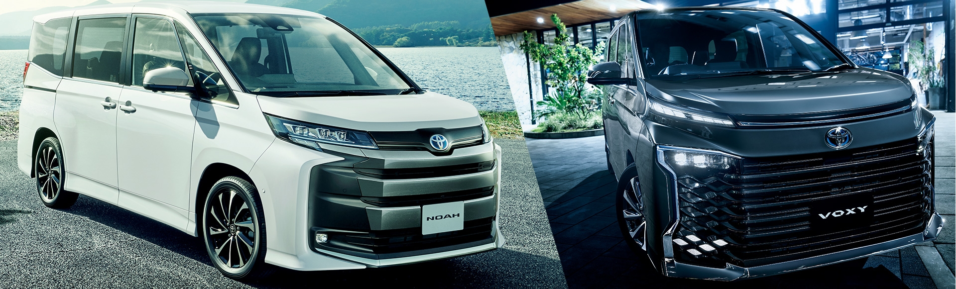 2026 Toyota Noah R90