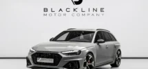 2024 audi rs4 2027 audi warranty 2029 audi service contract