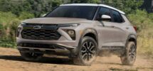 2027 Chevrolet Trailblazer Info Availability Price Specs Wiki