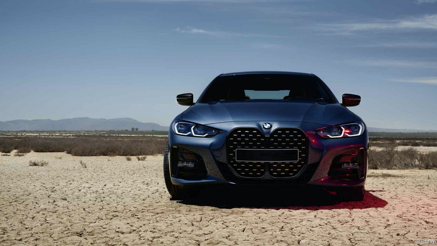 BMW 4er Modelljahr 2026 2027 Coup 