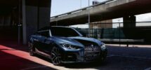 BMW 4er Modelljahr 2026 2027 Coup