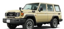 facelift land cruiser 70 alle infos buschtaxi