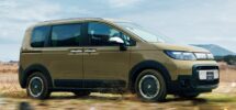 Japan Car News Honda Freed 3d Gen Hiroshimacars