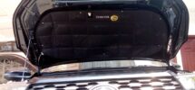 Jual TOYOTA AVANZA VELOZ All New 2022 2027 W100 Peredam Panas Kap