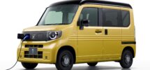 New 15k Honda N VAN E Is All Electric And So Damn Cute But Only