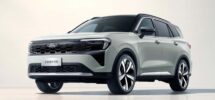 Novo Ford Territory Ganha Frente In dita E Vers o H brida anti BYD