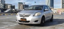 Photos For Toyota Belta 1 3A COE Till 01 2027 Sgcarmart