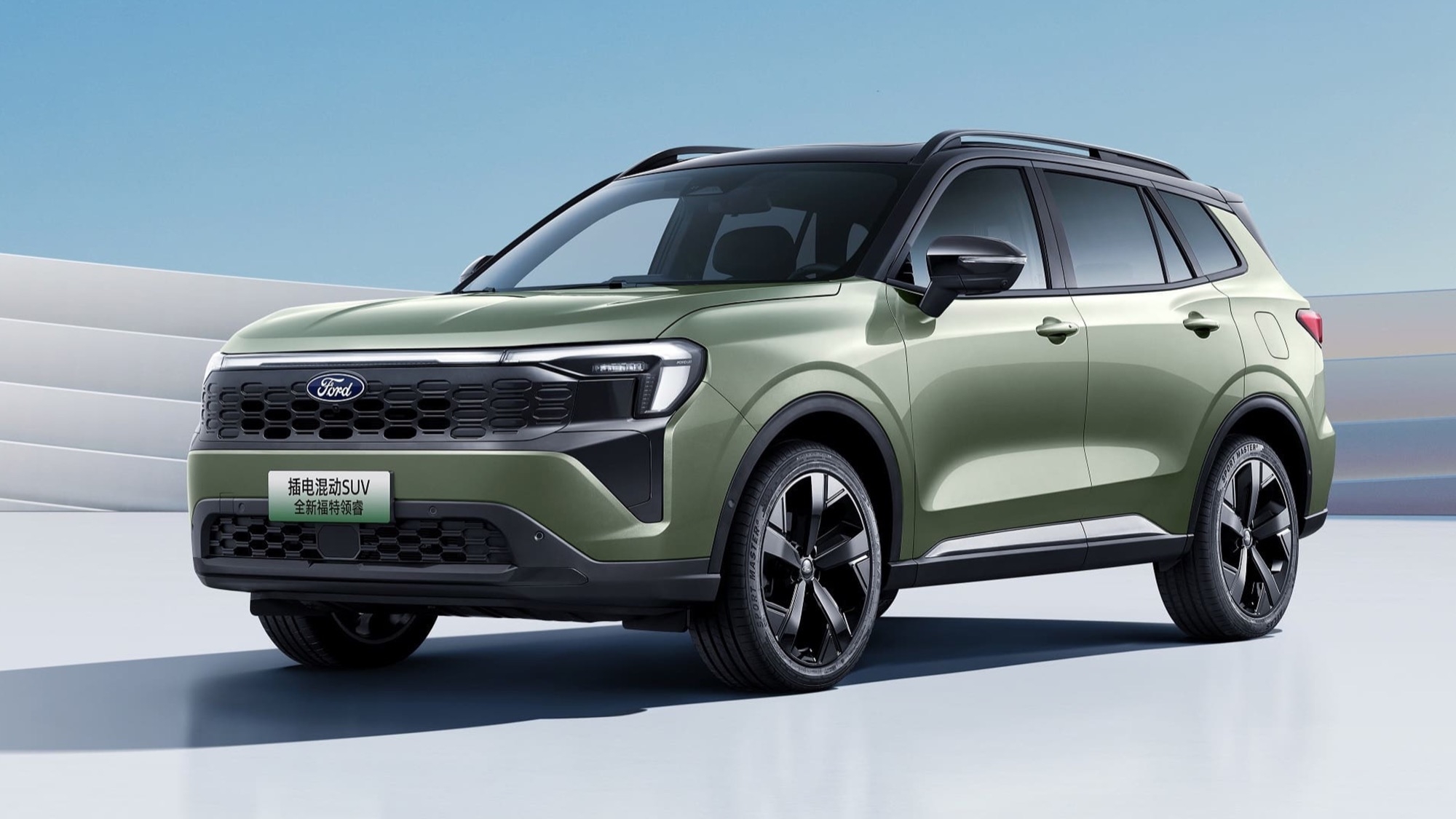2027 Ford Equator