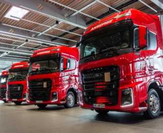 Sieben Ford Im Einsatz Ansorge Setzt Auf F Max Eurotransport