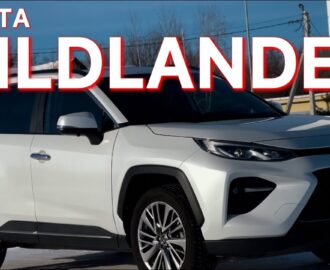 TOYOTA WILDLANDER