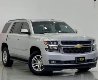 Used 2017 Chevrolet Tahoe 2027 Chevrolet Service Contract Full